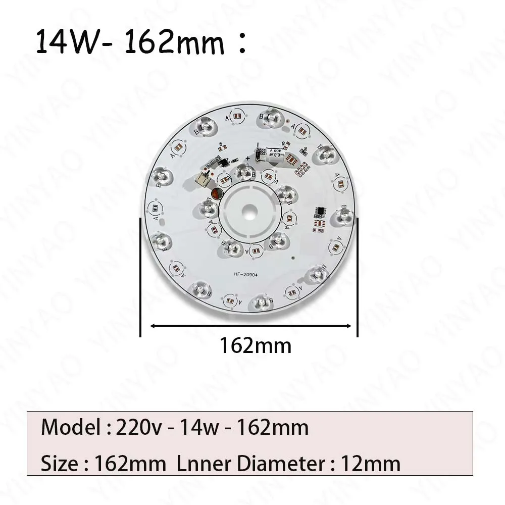 6 واط 12 واط 14 واط ضوء مجلس AC220V لا حاجة محرك الحرة الثريا الفتيل مصدر الضوء ضوء السقف أحادية اللون ثلاثة ألوان عدسة SMD2835