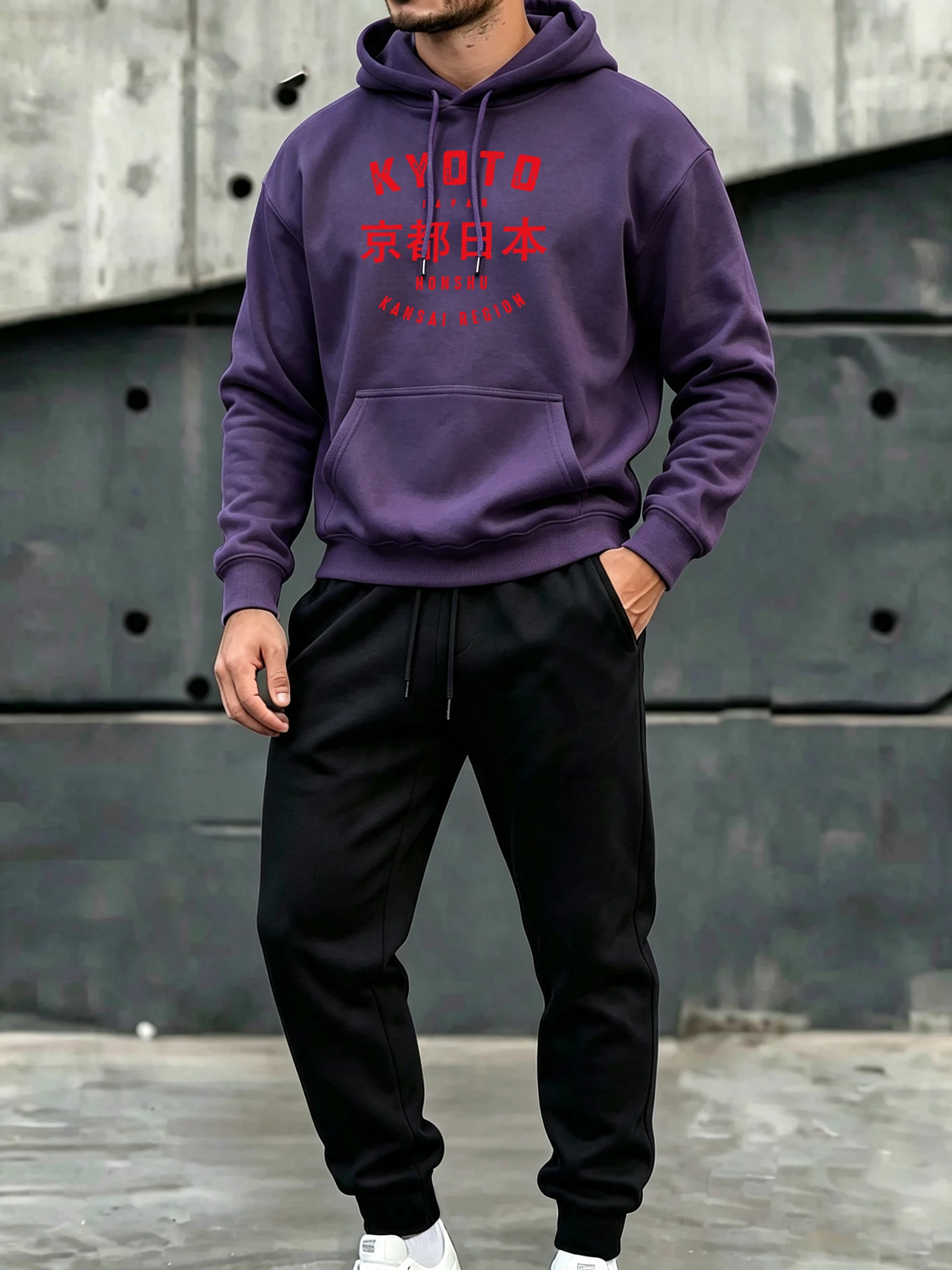 Winter Clothes - Kyoto Japan Honshu Pattern Casual Daily