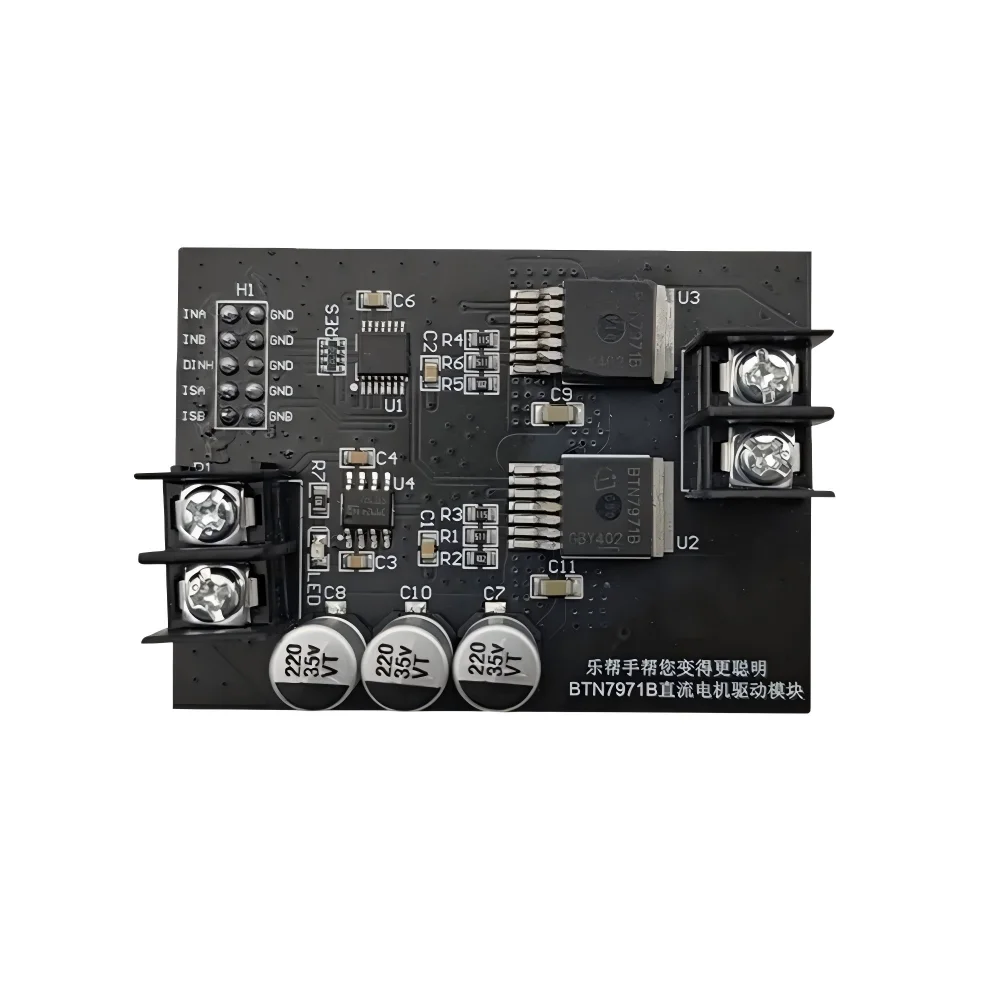 BTN7971B Motor Driver Module High Power H-Bridge Driver Board DC6-28V 660UF Filter Capacitor 5.08mm Terminal Pitch for Smart Car