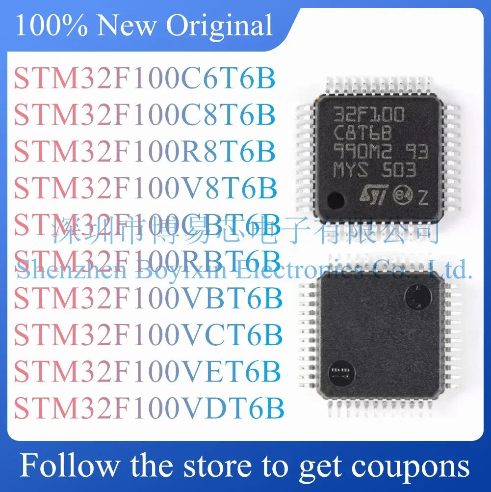 

NEW STM32F100C8T6B STM32F100CBT6B STM32F100C6T6B STM32F100R8T6B STM32F100RBT6B STM32F100VBT6B STM32F100V8T6B VCT6B VDT6B VET6B