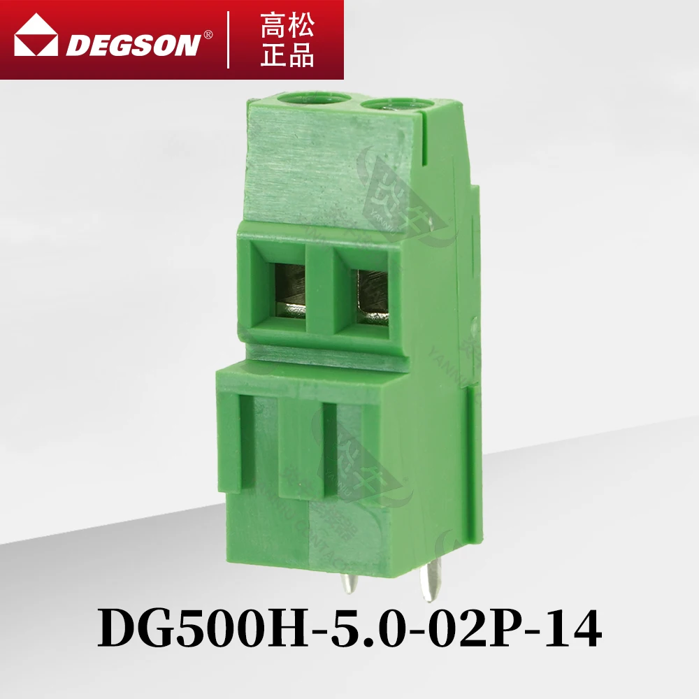 

10Pcs DEGSON DG500H-5.0-5.08 Screw PCB terminal blocks Screw Connector Phoenix Contact KF128H 5.0mm 5.08mm 2PIN 3PIN 250V 24A