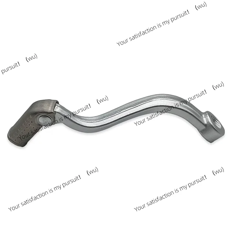 Picture 6: ZOCI- Motorcycle Gear Shift Lever Gear Shift Lever Folding Motorcycle Gear