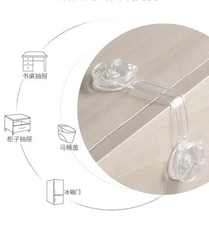 8 best sales बेबी प्रूफ कैबिनेट लॉक - №6