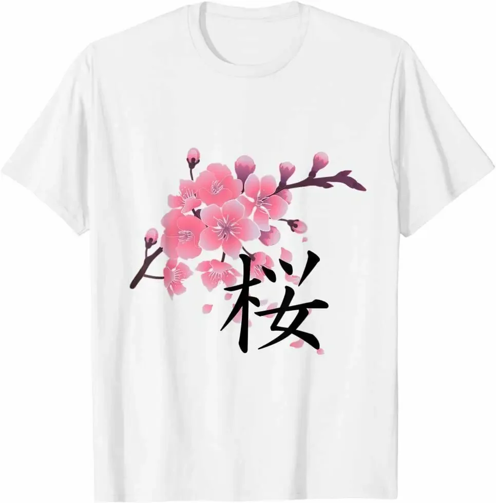 Sakura Cherry Blossoms With Japanese Kanji T-Shirt Funny Gift Y2K tops Unisex Summer Short Sve