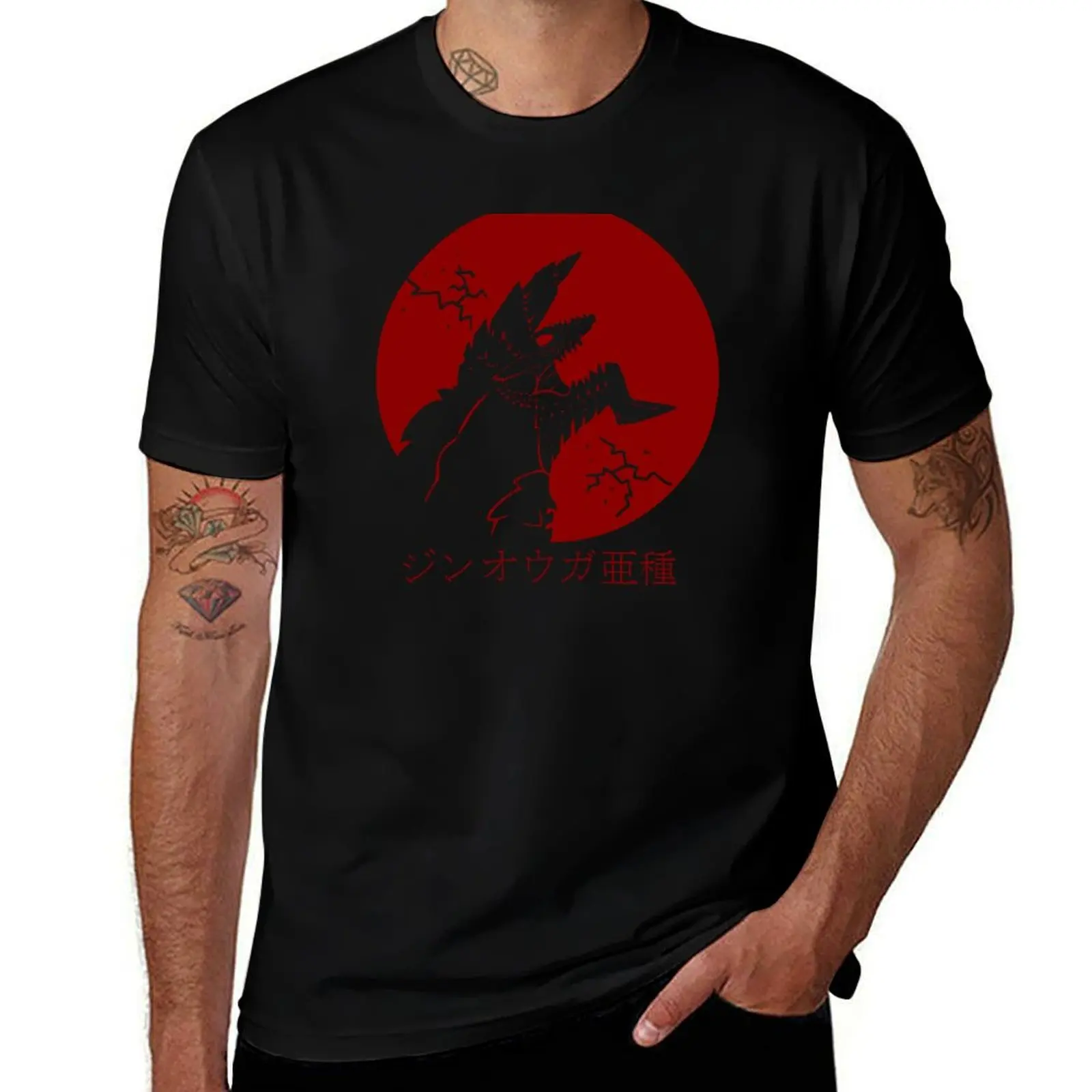 Stygian Zinogre T-Shirt plus size tops luxury clothing labubu quick-drying vintage t shirts mens clothing