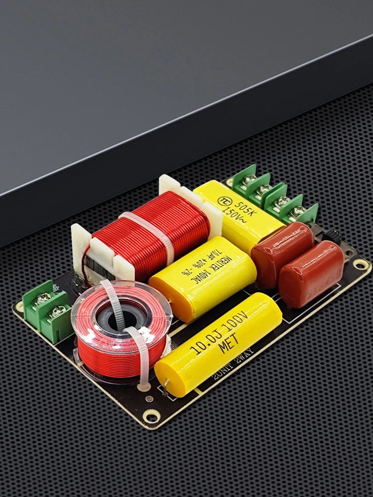WEAH-250 250W 2 Way Frequency Divider Audio HiFi Filter Circuit Board DIY Speaker Filter Circuit Home Sound Theater
