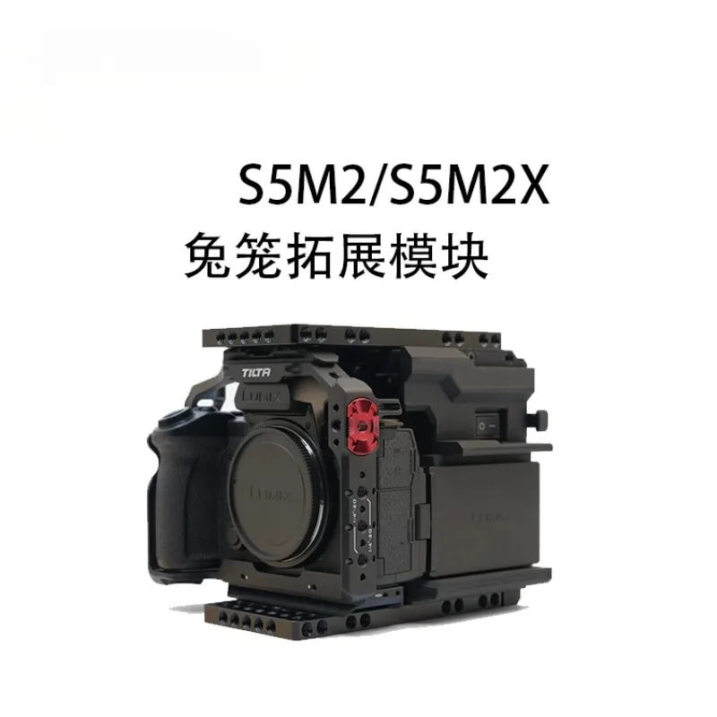 Applicable To Panasonic S5M2/S5M2X Rabbit Cage Expansion Module Cineback