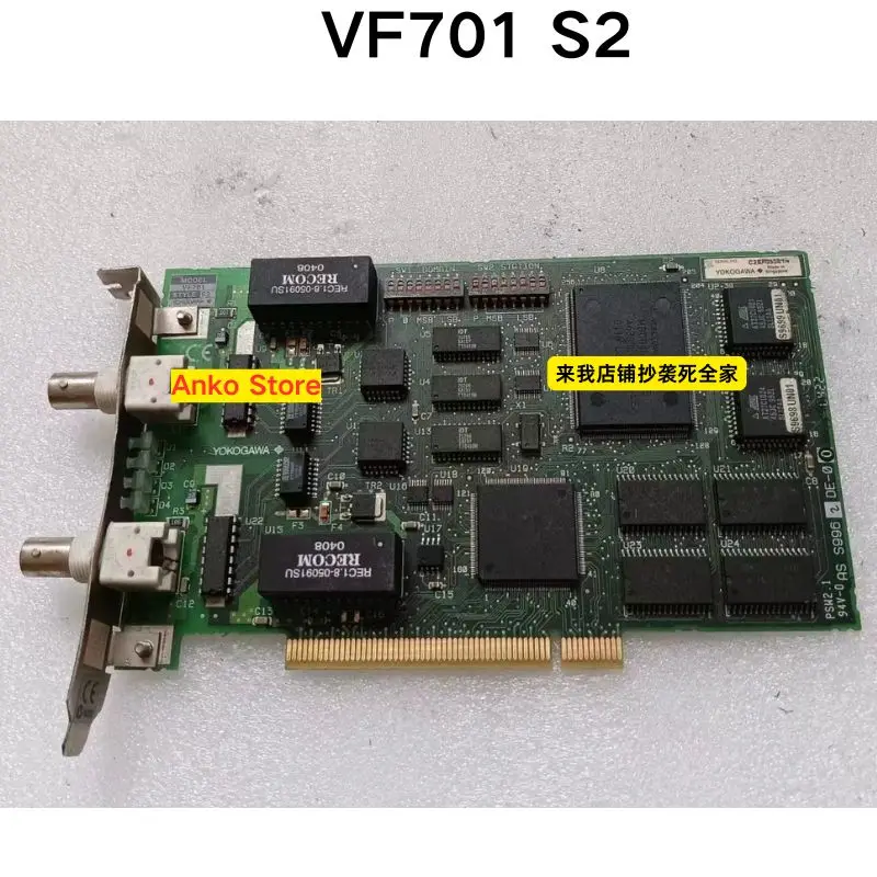 Second-hand test OK ，VF701-S2 network card