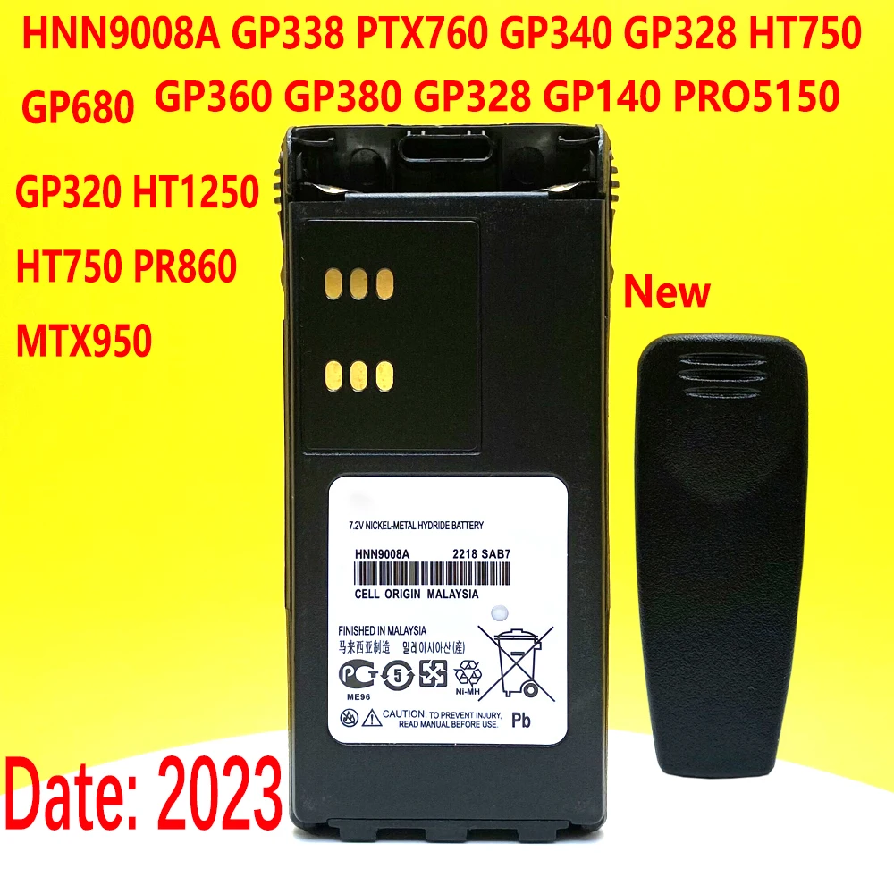 Gp340 gp328 (motorola, gp338, ht1250, pro5150) купить от 75,00 руб. Запчасти и аксессуары для портативных раций на 1rub.ru