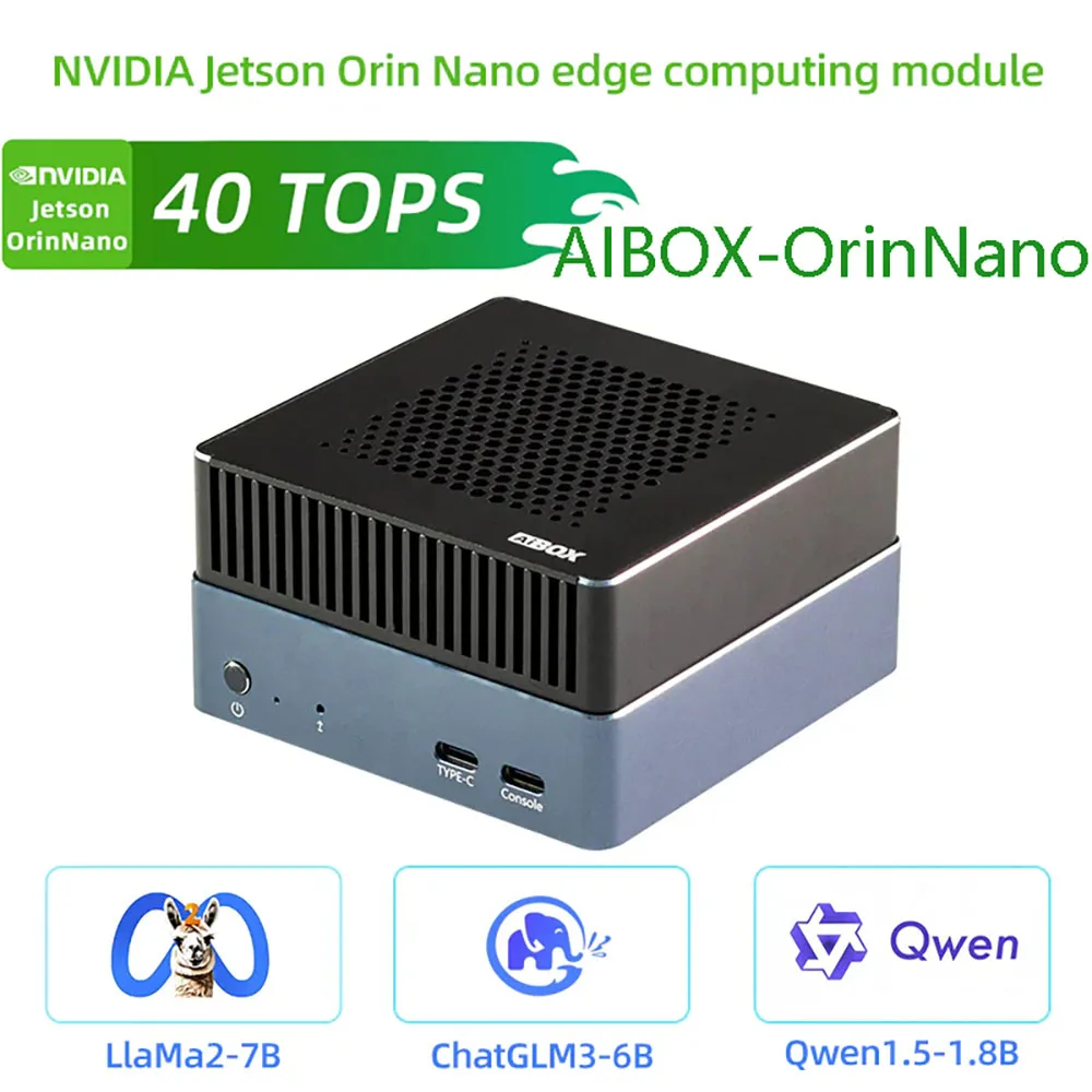 AIBOX-OrinNano 40TOPS AI Big model of edge computing Jetson module NVIDIA