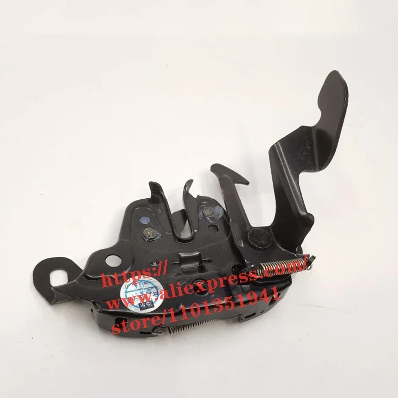 Hood Lock Block For…