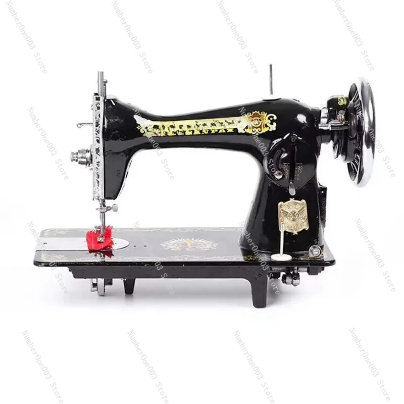 

Old-Fashioned Household Sewing Machine Head + 220V 250W Motor Pedal Controller