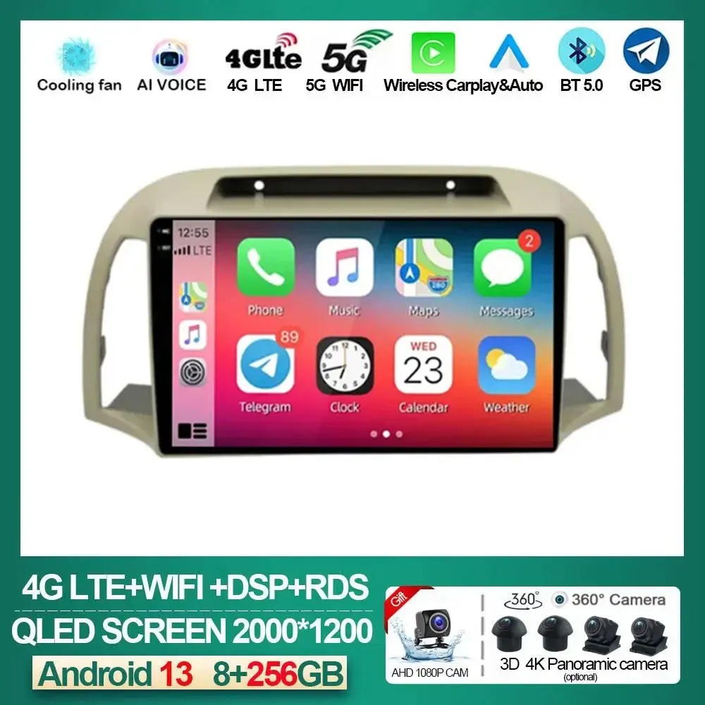 For Nissan March Micra K12 2002 2003 - 2010 Android 13 Navigation Autoradio Navi Auto Car Radio Audio Player Multimedia NO DVD