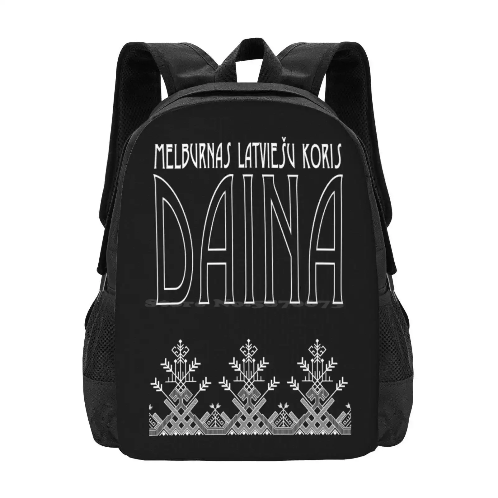 

Daina | Deco Black | 30th Anniversay Pattern Design Bag Student's Backpack Daina Latvie  U Koris Krekls Birze
