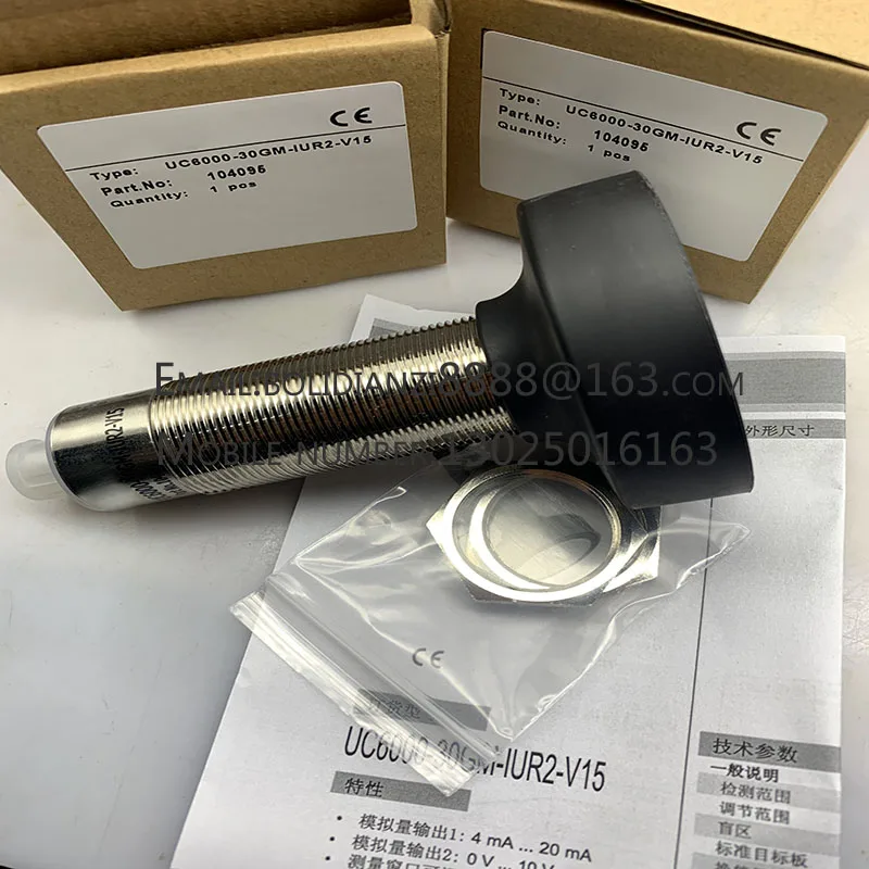 

Brand new and original UC1000-18GS-IUEP-IO-V15 One year warranty