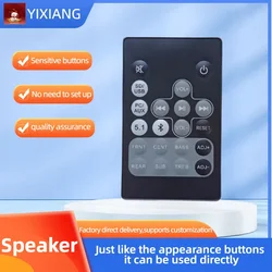 New Remote Control fit for Edifier Key Large BR-5100-T3 R501 RC501 RC501T3 BRITZ TIII 5.1 Black Sound Speaker