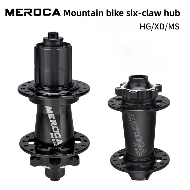 MEROCA Mountain Bike Flower Drum 120 Sounds 4 Peilin Quick Disassembly Bucket Shaft Disc Brake Six Claws 32H HG/MS/XD Tower Base