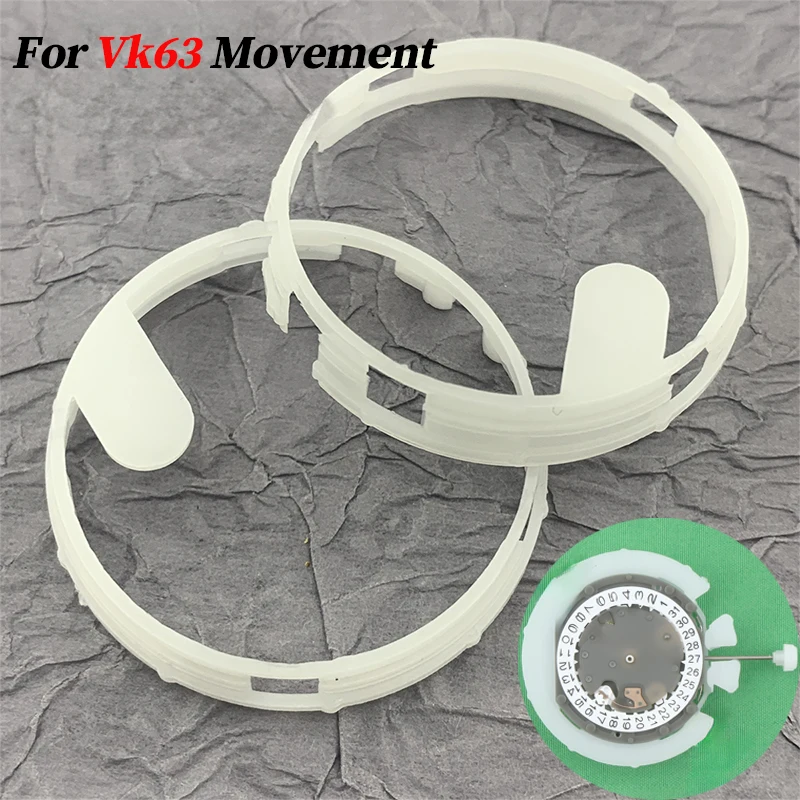 

Пластиковое кольцо для механизма Vk63, стопорное кольцо для корпуса от 42 до 42,5 мм, для держателя механизма Vk63, держатель корпуса для часов
