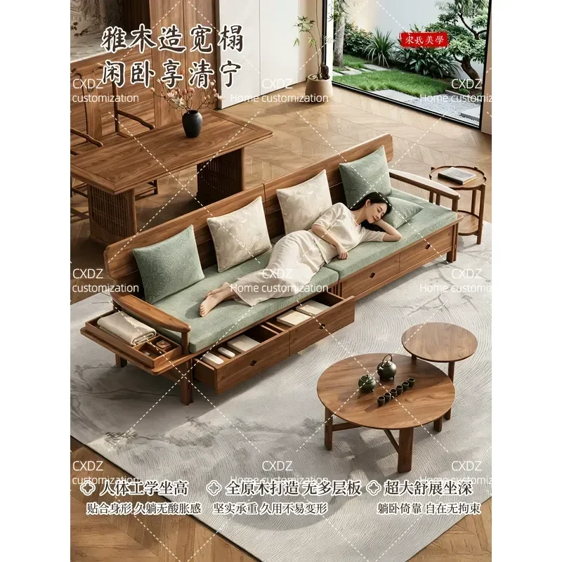 Elm Solid Wood Sofa Song Style Aesthetic Straight Couch with Drawer Storage Large Board Design for Living Room Winter Summer