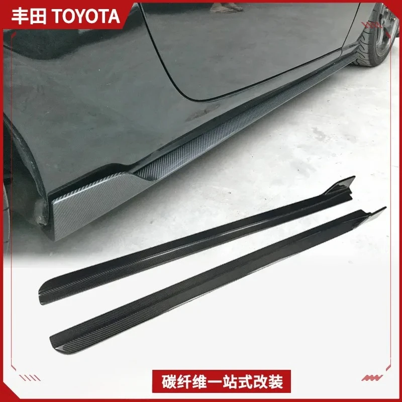 

Подходит для Toyota Subaru BRZ, модифицированная боковая юбка из углеродного волокна TMS, небольшая объемная боковая лопата кузова.