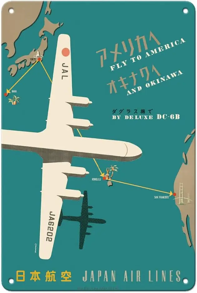 Pacifica Island Art Fly to America and Okinawa - Deluxe DC-6B - Japan Airlines - Vintage Airline Travel Poster - 8 x 12 inch Vin