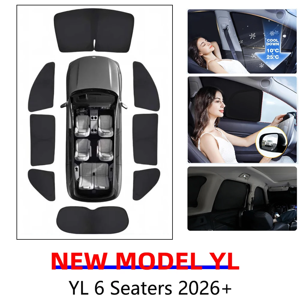 

For Tesla New Model Y YL 2026 Sun Shade Front Rear Side Window Privacy Sunshade Windshield Visor Outdoor Camping Blind Shading