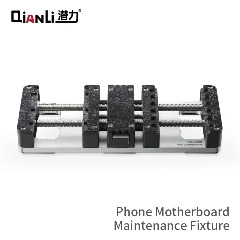 Qianli Universal PCB Holder Jig Fixture for iPhone Samsung Huawei Motherboard IC Chip Glue Removal Soldering Repair Platform