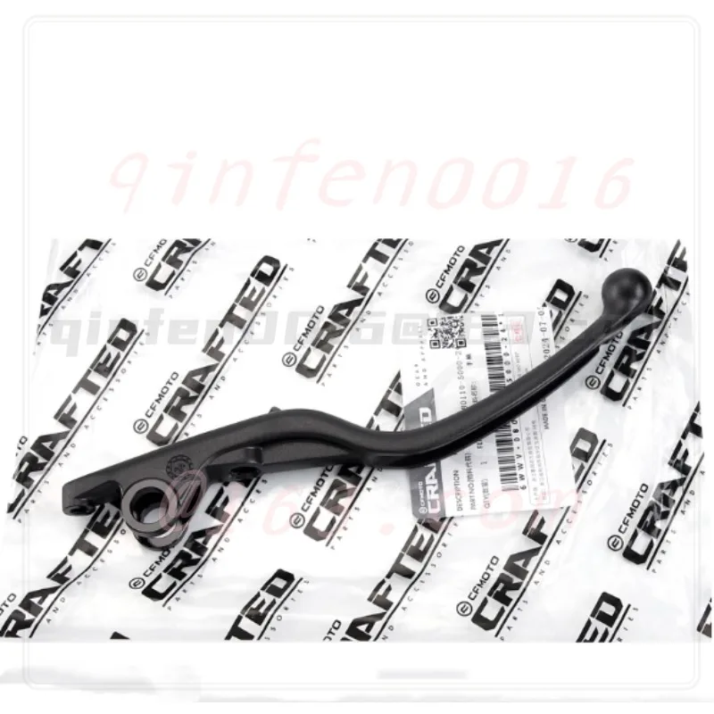 

For CFMOTO 450MT Right Brake Brake Right Brake Handle