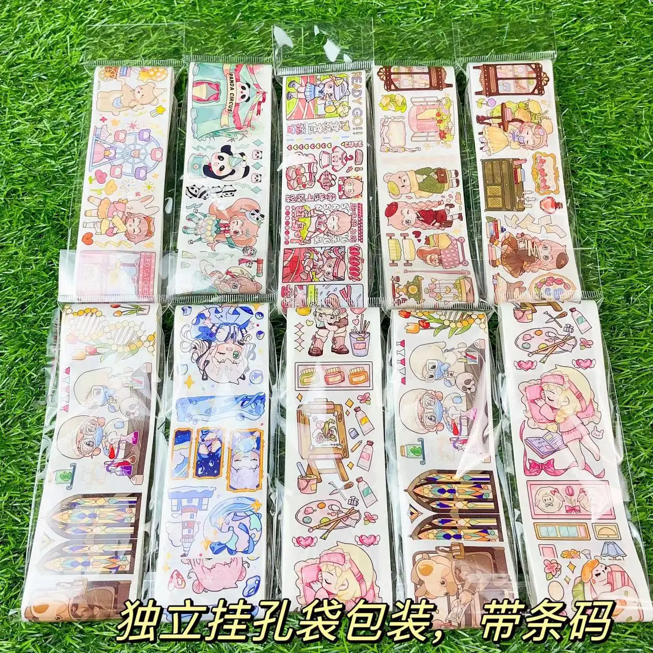 1lop/1lot Decorative Adhesive tapes little milk ball Scrapbooking DIY Paper Scrapbooking Stickers