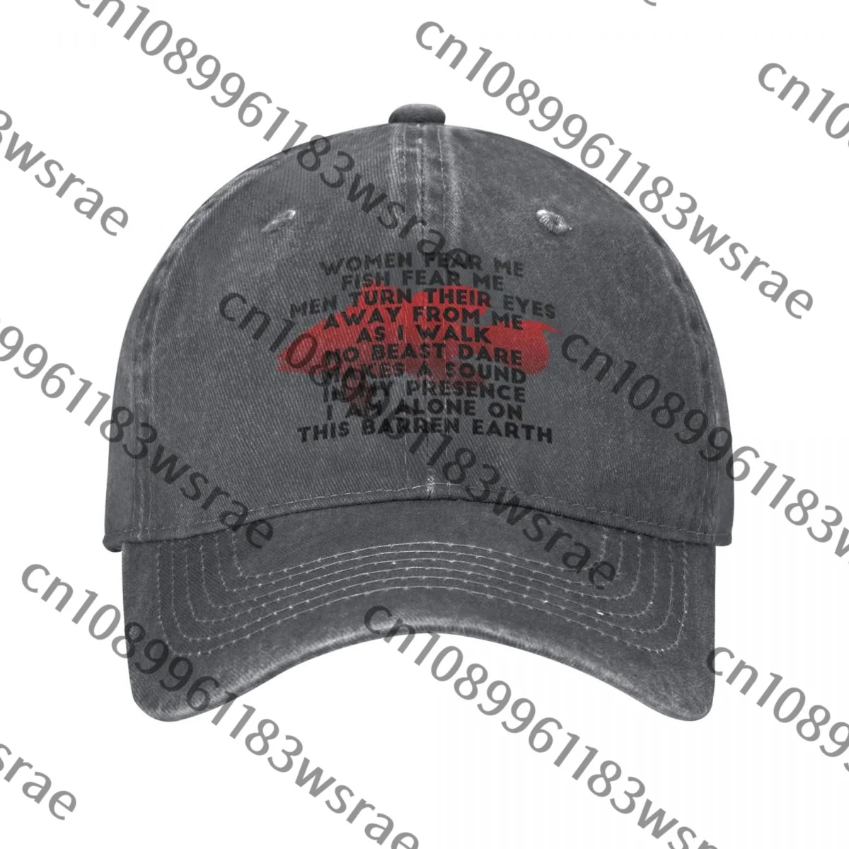 

Women Fear Me, Fish Fear Me 2024 A Baseball Cap