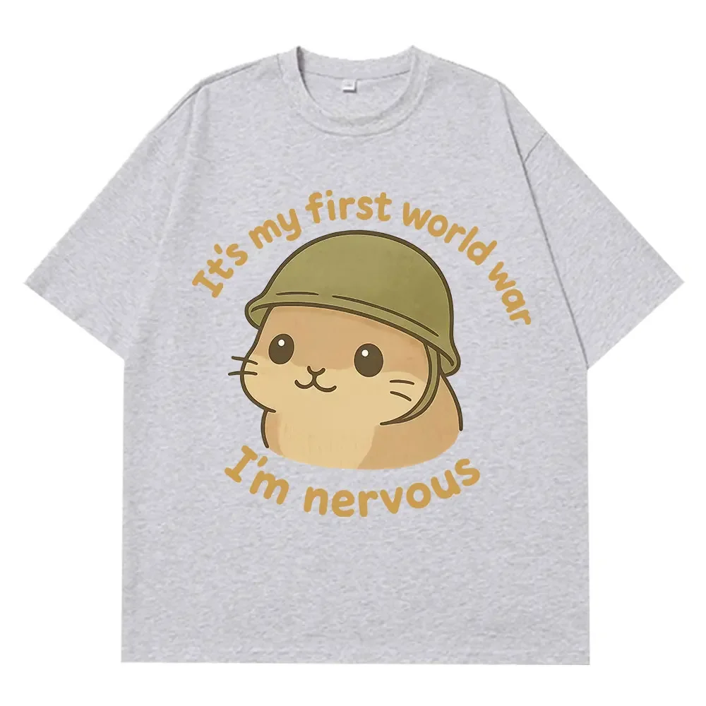 Primeira Guerra العالمية الهامستر نيرفوسو أنجيكو ميمي كاميسيتا هومول ألجوكاسوال سولتو كاميستاس دي غراندز توبوس