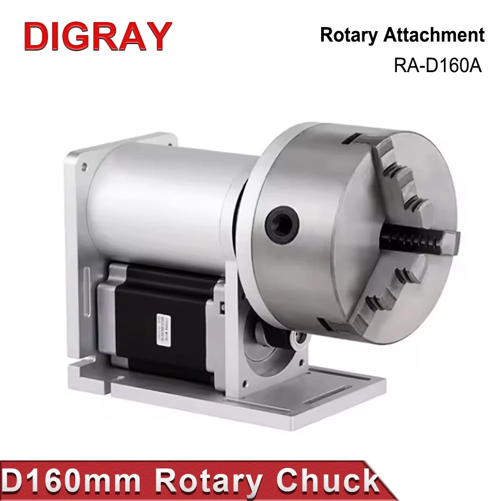 DIGRAY Rotary Table Chuck Diameter 160mm Rotary Attachment with Drive DM5042 for CO2 UV Fiber Laser Machine