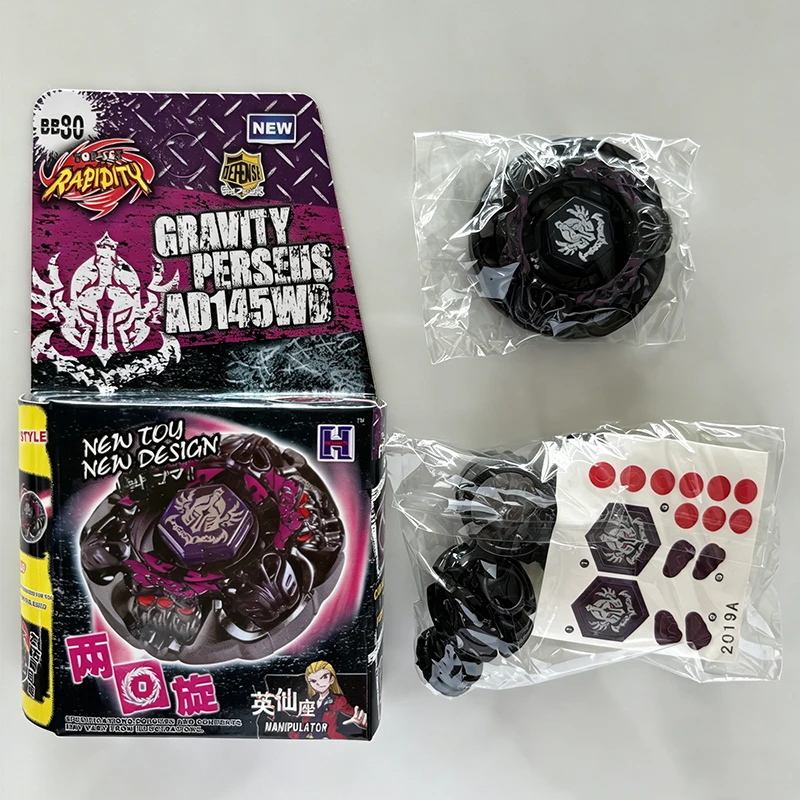 Metal Fusion Killer Beafowl/Galaxy Pegasus BB70 BB88 BB100 BB99 BB98 Battle Top 4D System DropShipping Kinderspielzeug – Detail 4