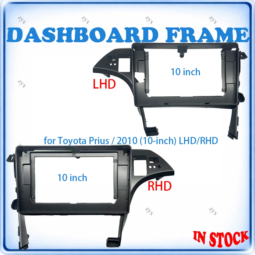 Car Radio Fascia Frame For Toyota Prius 2010 10 inch LHD/RHD Stereo Panel Wiring Harness Power Cable