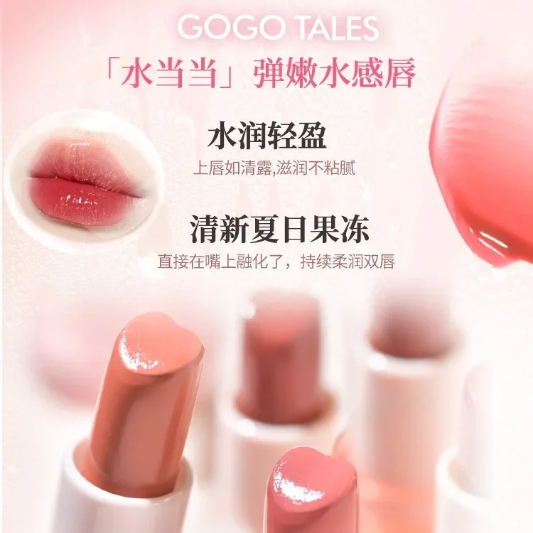 GOGOTALES big ice bucket lipstick mirror lip glaze pure desire moisturizing whitening water light lipstick makeup  lipgloss