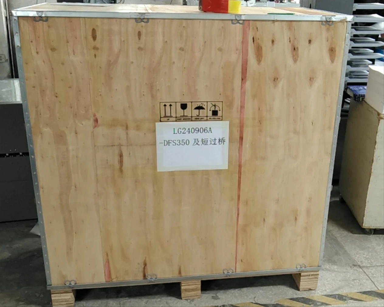 Picture 6: Automatic Paper Collator Machine High Efficiency Paper Collator A3/A4/A5 Paper Collator For Magazine Booklet Maker