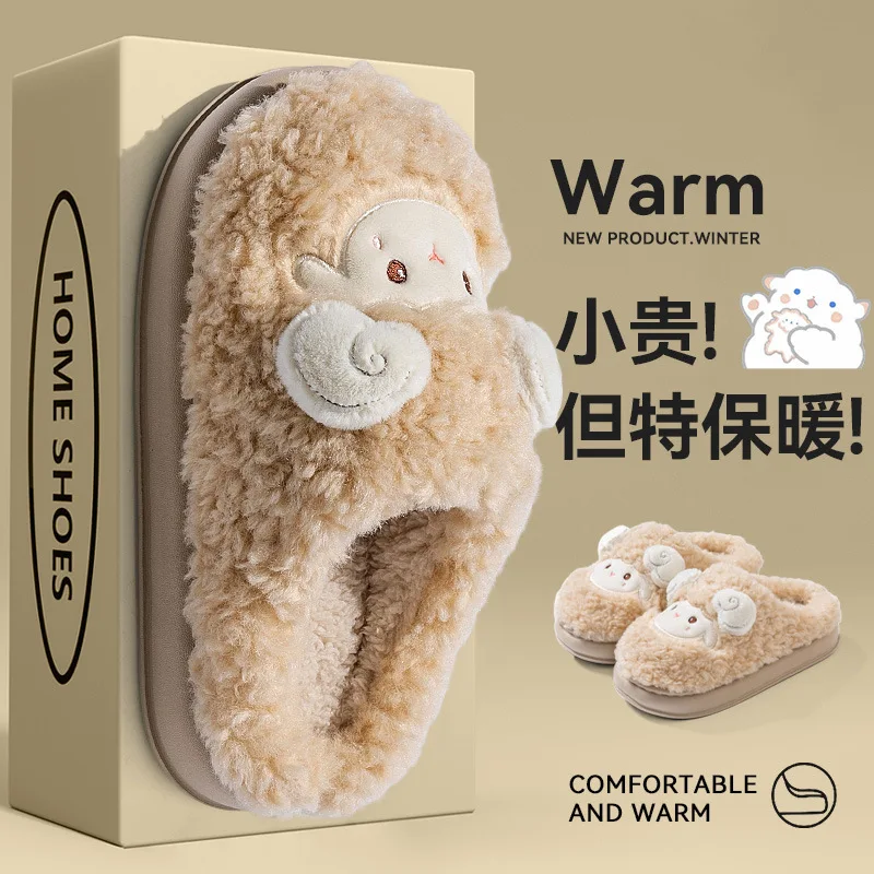 جديد وصول زوجين النعال القطنية القطيفة لطيف الكرتون الأغنام تصميم الشتاء داخلي عدم الانزلاق، دائم، أحذية قطنية دافئة