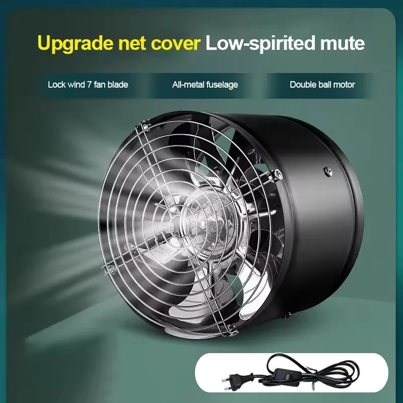 4''6'' パイプ排気ファン空気換気扇金属パイプ換気排気ファンミニ抽出器浴室トイレ壁ファンダクトファン