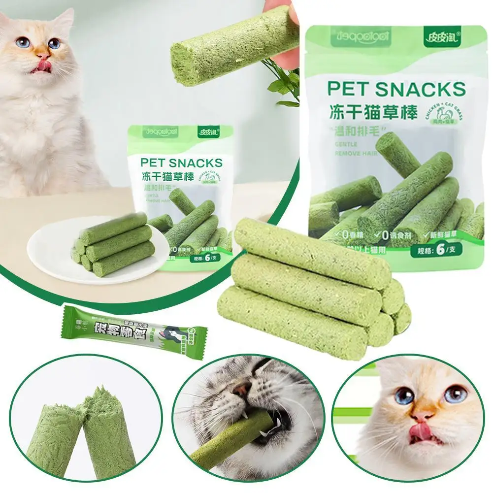 Palo de molienda de dientes de hierba de gato, aperitivos para mascotas, palitos de limpieza de dientes de gato, eliminación de bolas de pelo, fila de pelo suave lista para comer, 1/6 Uds.