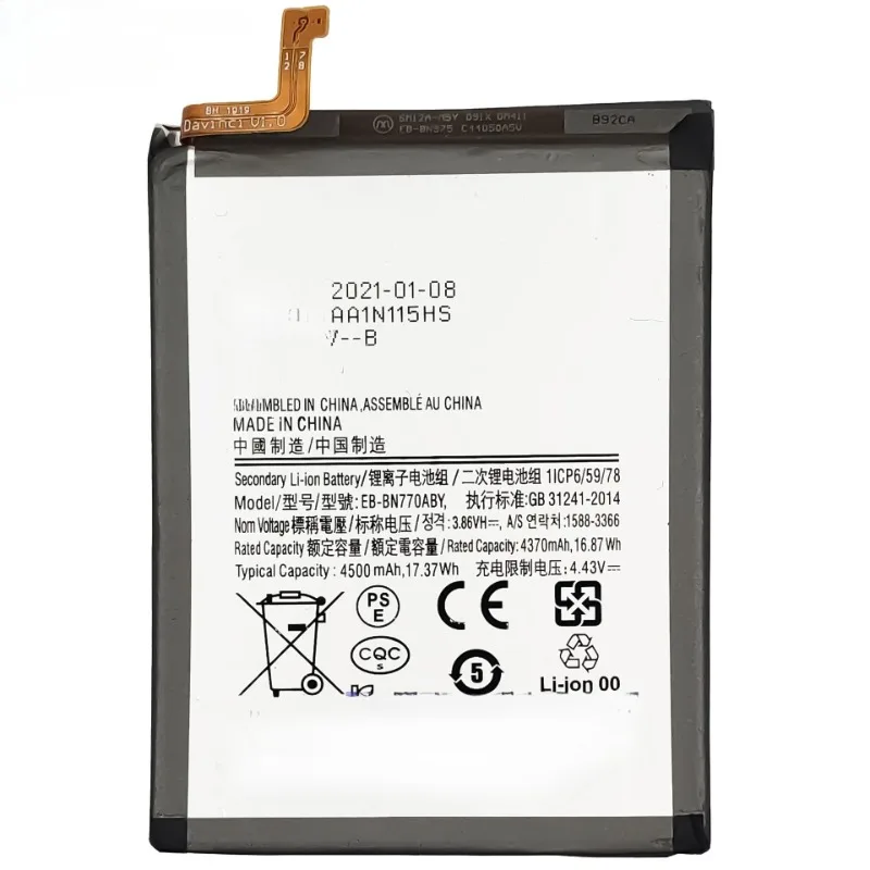 For Samsung Galaxy Note10 Lite Note 10 Lite High Quality EB-BN770ABY 3.86V 4370mAh Replacement Battery
