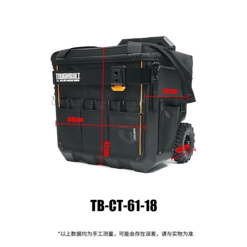 Scatola portaoggetti per attrezzi hardware da 14 pollici/18 pollici, scatola portaoggetti per attrezzi per la lavorazione del legno e installazione elettrica, valigetta trolley per kit attrezzi