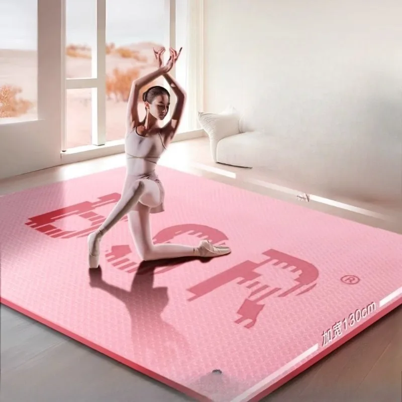 

dance mat Thickened non-slip household children's practice mat Pilates yoga mat
