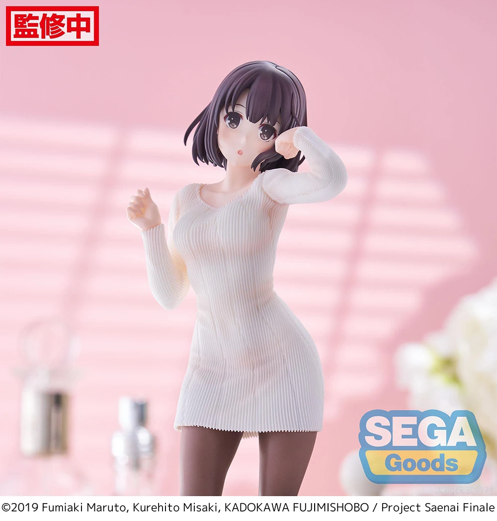 In Stock Origina l Sega Luminasta Saenai นางเอกไม่มี Sodatekata Kato Megumi อะนิเมะ Kawaii Waifu Girls Figures ตกแต่งโมเดลของเล่น