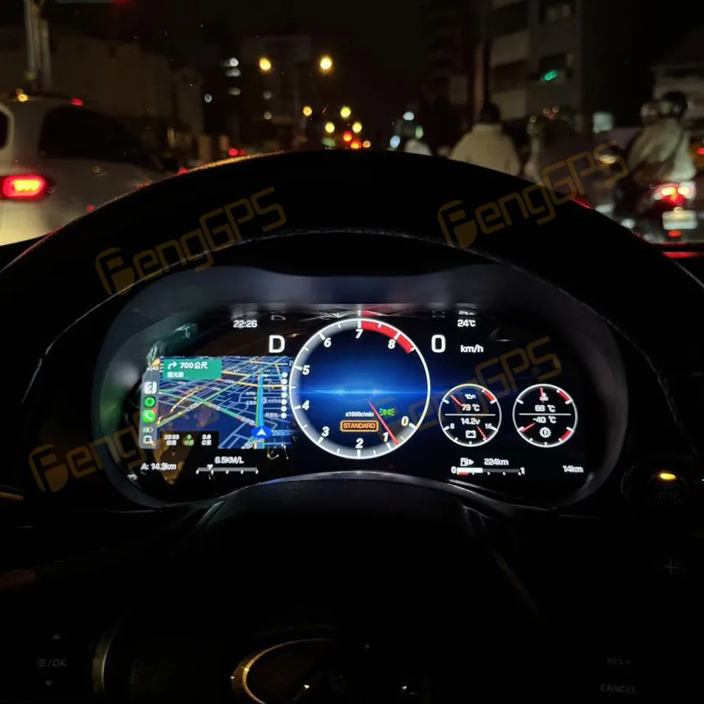 

12.3" Digital Cluster Odometer Screen For Infiniti Q50 Q50L Q50S Q60 2014-2022 LCD Instrument Panel Virtual Cockpit Speed Meter