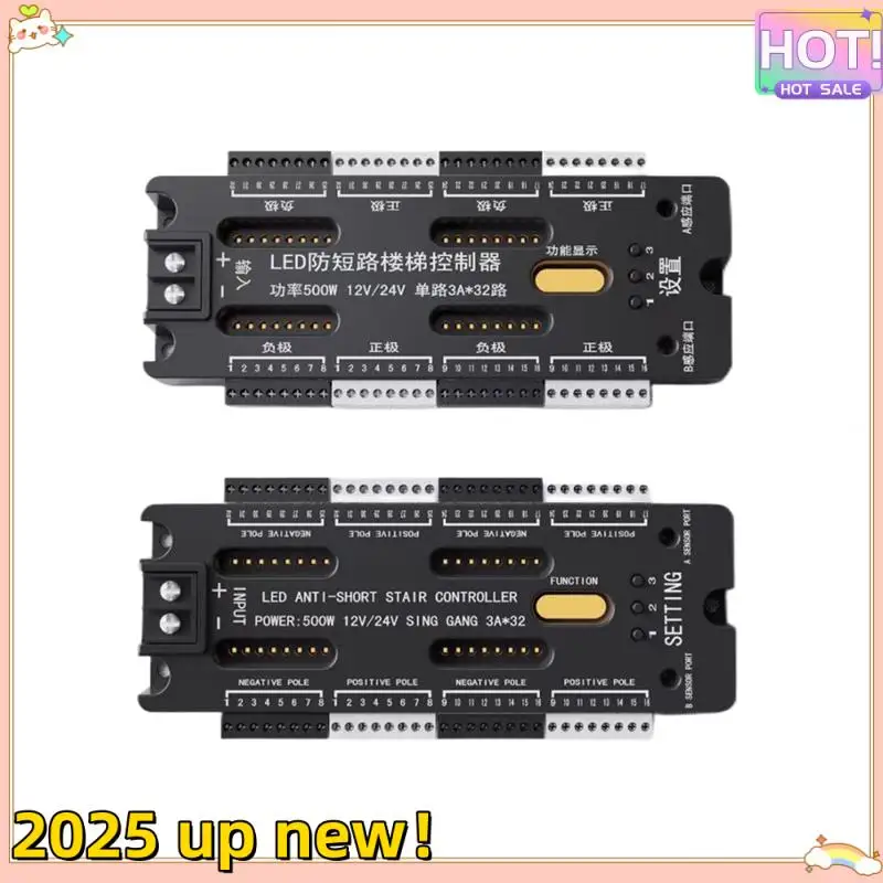Pengendali Sensor Gerak LED Tangga Kualitas Unggul 32 Saluran Peredupan Pencahayaan Malam Dalam Ruangan 12V/24V Pita LED Langkah Tangga Con