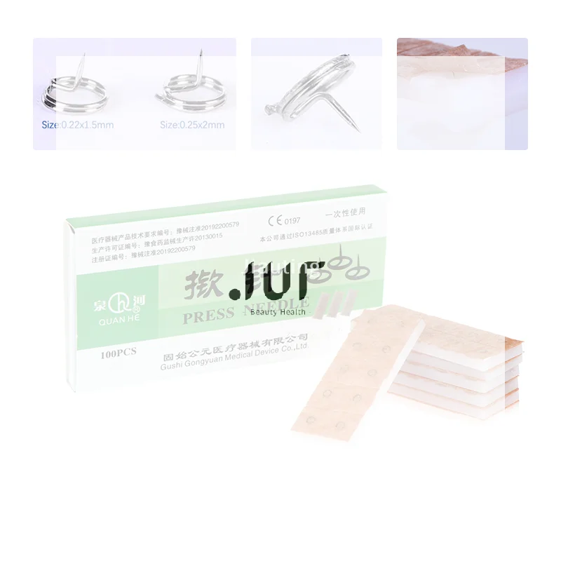 Multi-Condition Ear Seed Acupressure Kit Press Needle Ear Seeds Acupuncture Vaccaria Plaster Needles 100Pcs/box