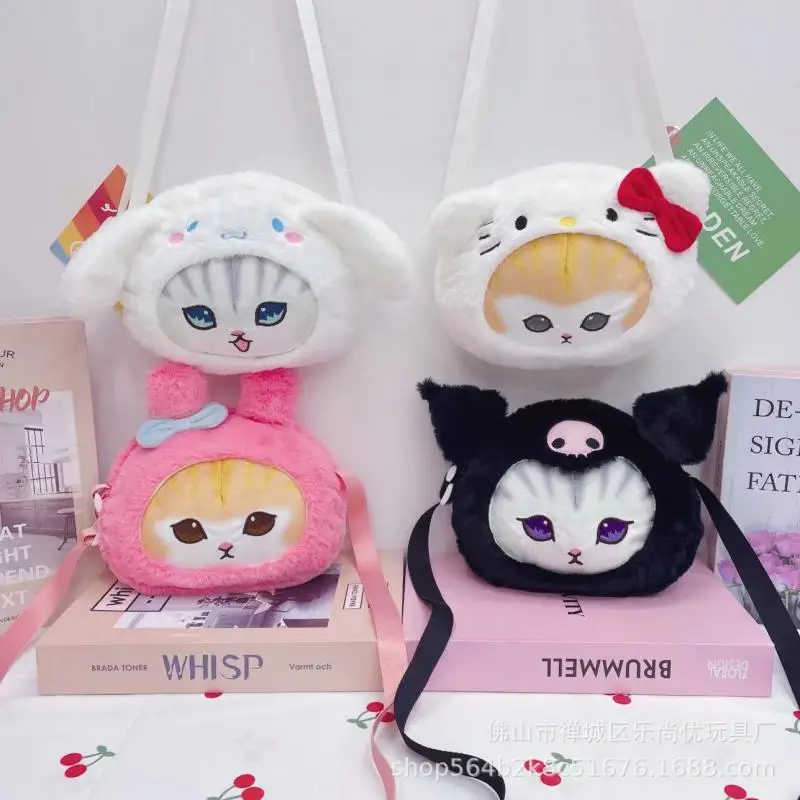 Anime Mofusand Cross-Dressing Sanrio pluszowa torba Crossbody kreskówka nowe przenośne kosmetyki torba na do przechowywania telefonu komórkowy na