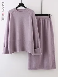 LANMREM Casual Solid Color Knited Two-piece Set Women O-neck Long Sleeves Sweaters With High Waist Skirt 2024 Autumn New 2Z2868