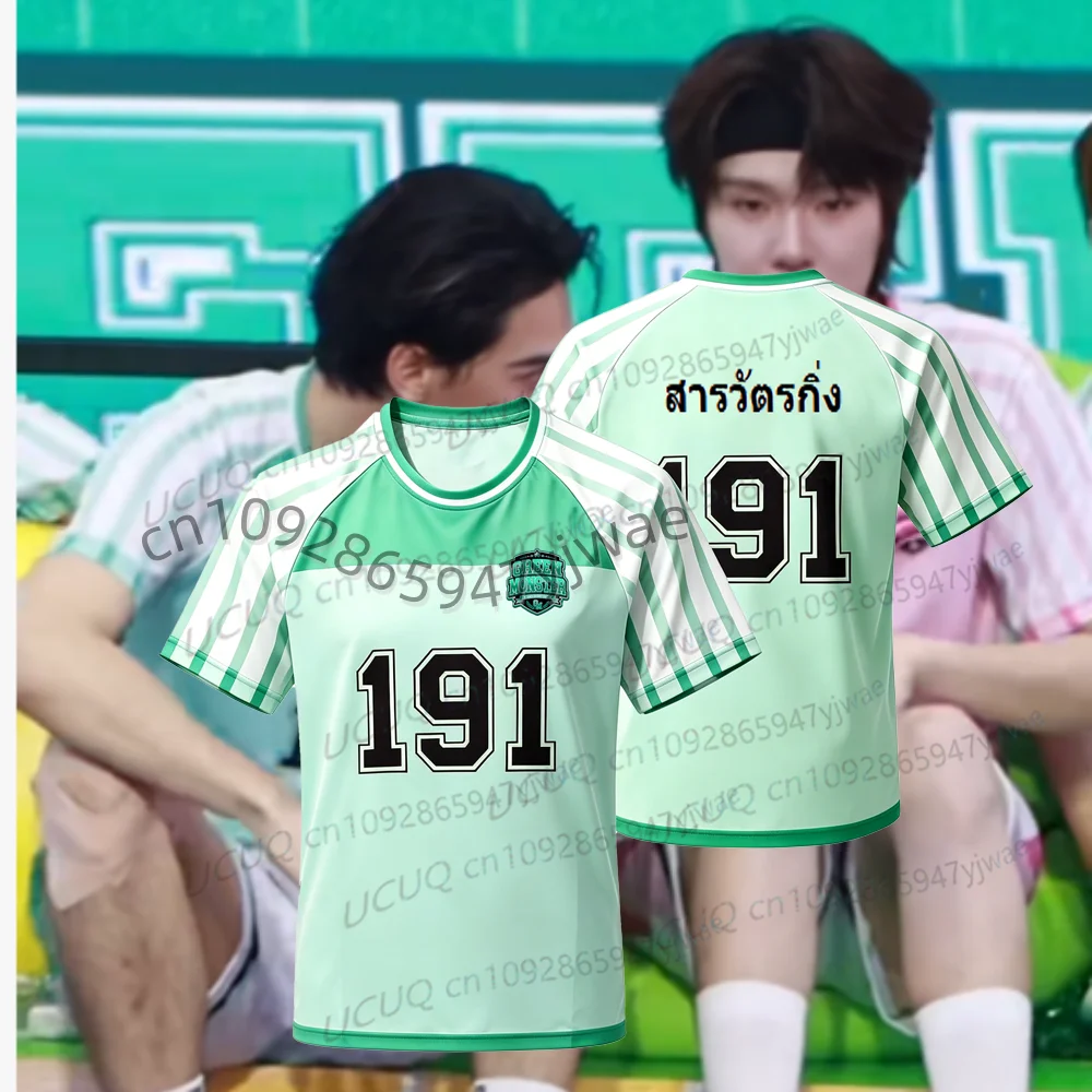 Camiseta Deportiva DMD 2026 pa - Thai Silk Blouse reseña y precio