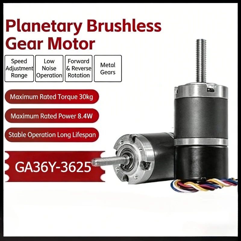 

Планетарный бесщеточный мотор-редуктор GA36Y-3625 с высоким крутящим моментом, регулировкой скорости и резьбовым валом M6/M8